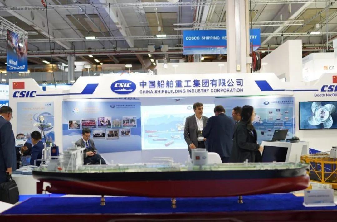 eBlue_economy_Chinese Shipbuilding Majors Win Approval for Merger