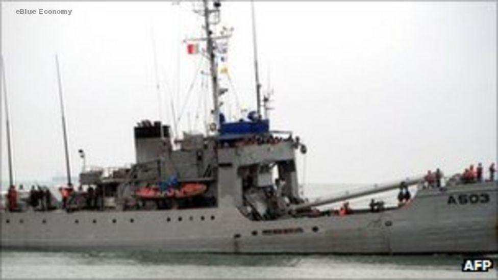 eBlue_economy_Pirates attack tanker of Nigerian Coast