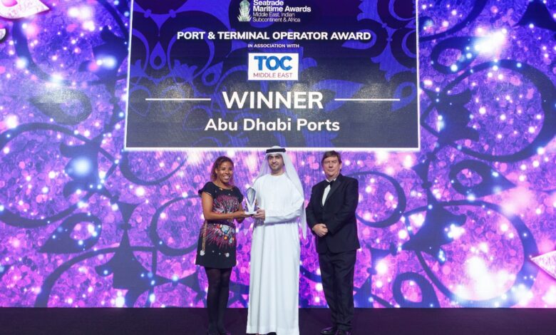 eBlue_economy_Returning of TOC Middle East to Expo 2020 Dubai
