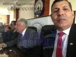 eBlue_economy_