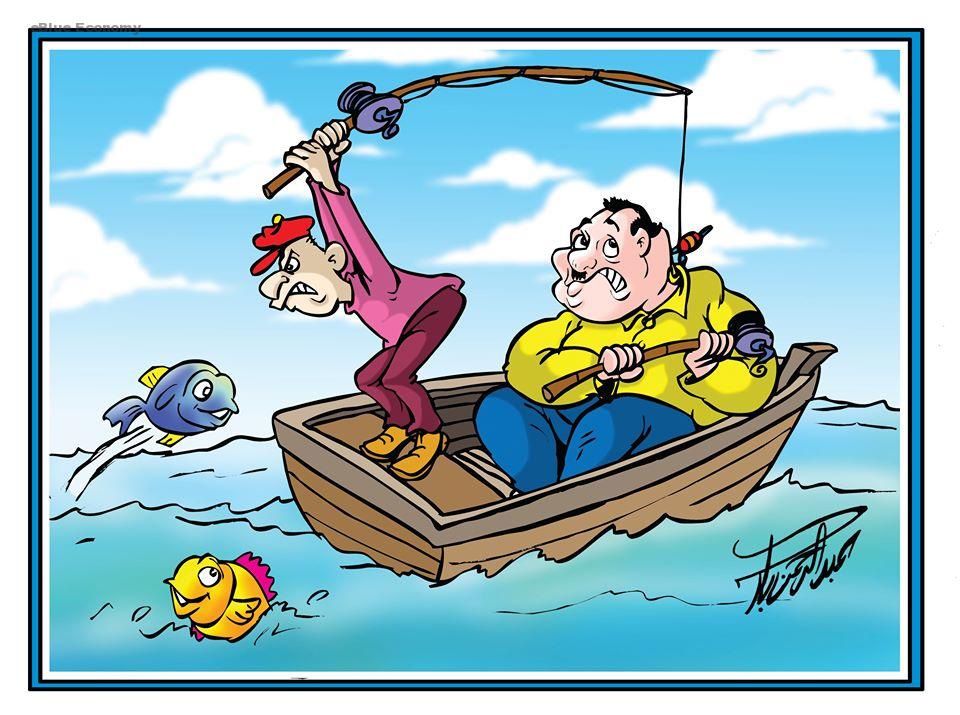 eBlue_economy_كاريكاتير