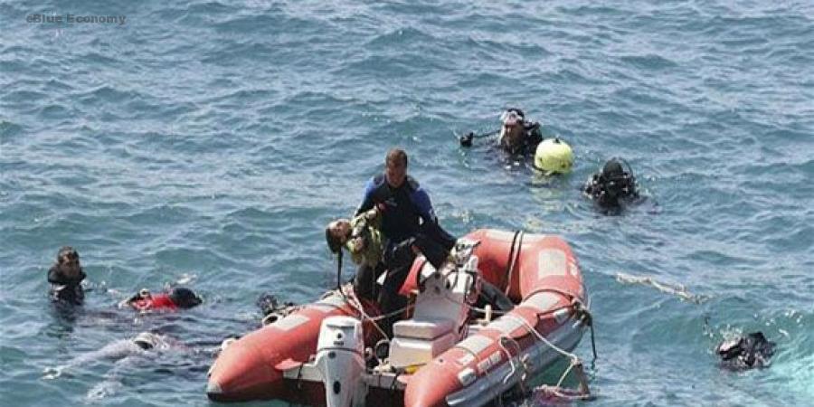 eBlue_economy-سفينة إنقاذ تنتشل 172 شخصًا من الغرق في البحر المتوسط
