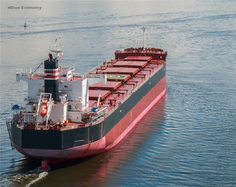 eBlue_economy_Genco Shipping _ Trading Limited to Acquire Two Modern_Fuel-Efficient Ultramax Vessels