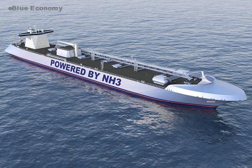 eBlue_economy_ABS and 22 industry players to study ammonia as an alternative marine fuel