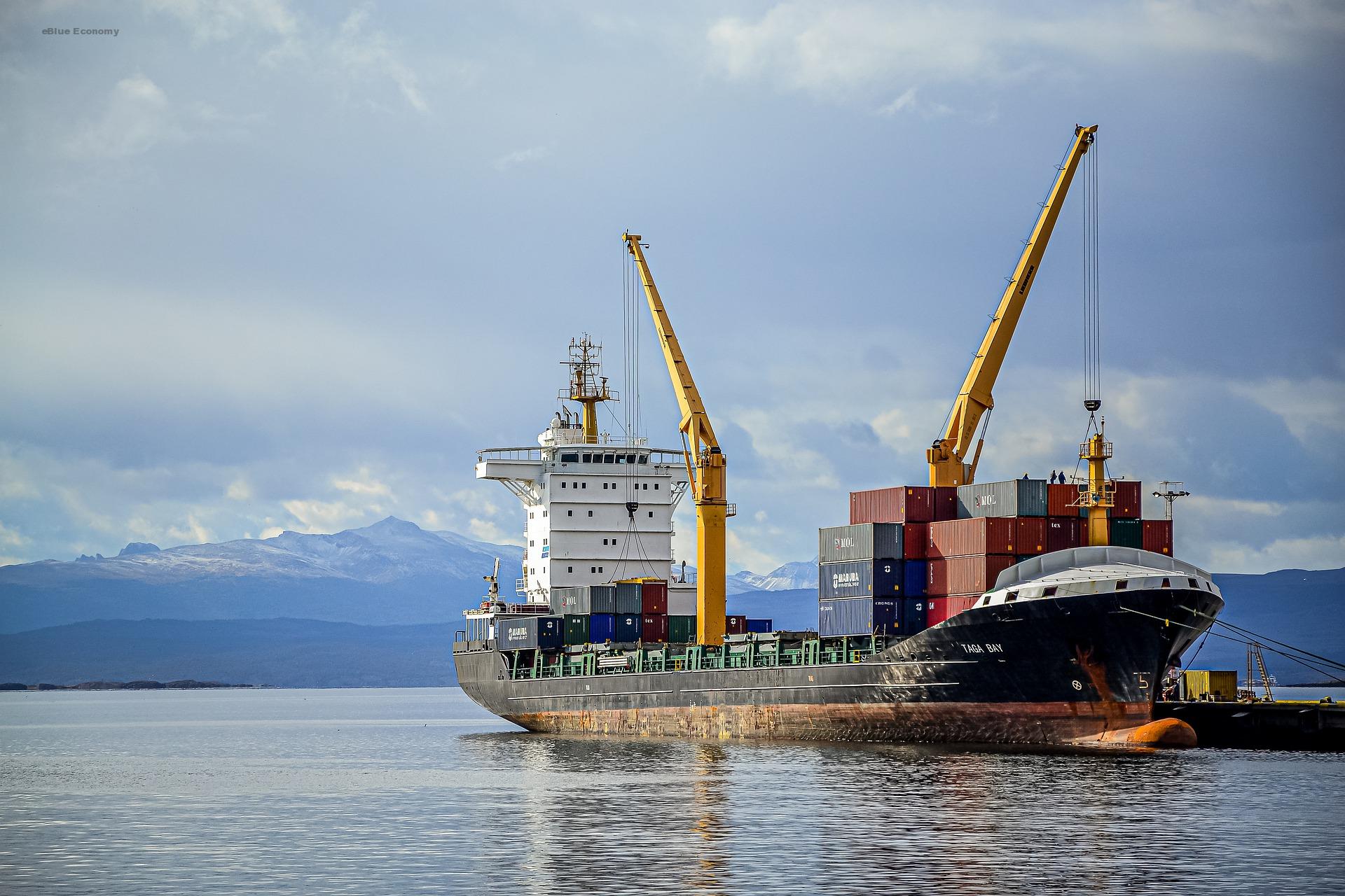 eBlue_economy_DSME plans global alliance to develop green shipbuilding technologies