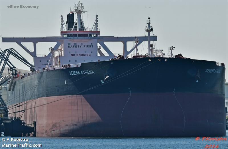 Blue_economy_جهود يمنية لتعويم السفينة النفطية الغارقة DIA قبل حدوث كارثة بيئية