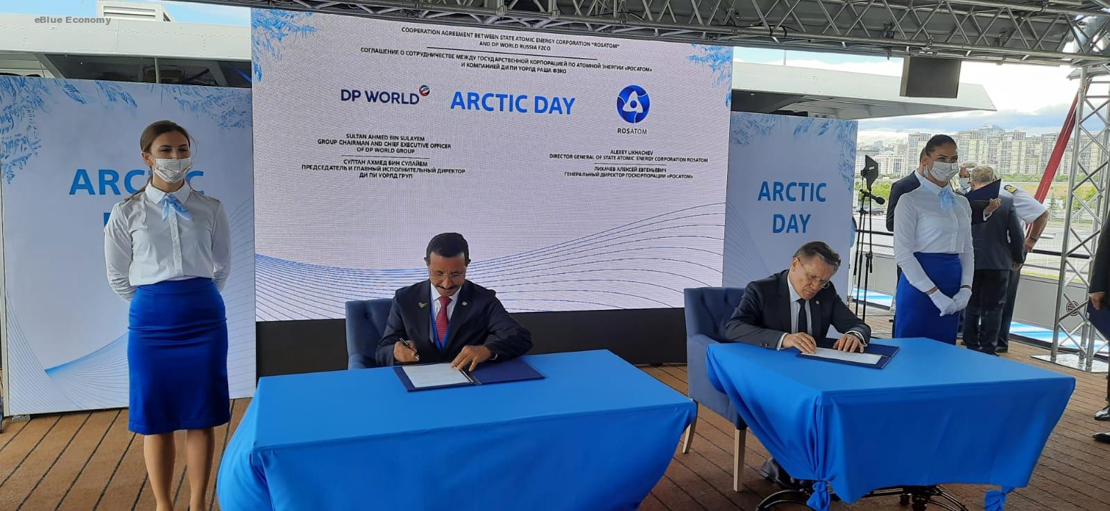 eBlue_economy_DP Signs Agreement on Northern Sea Route