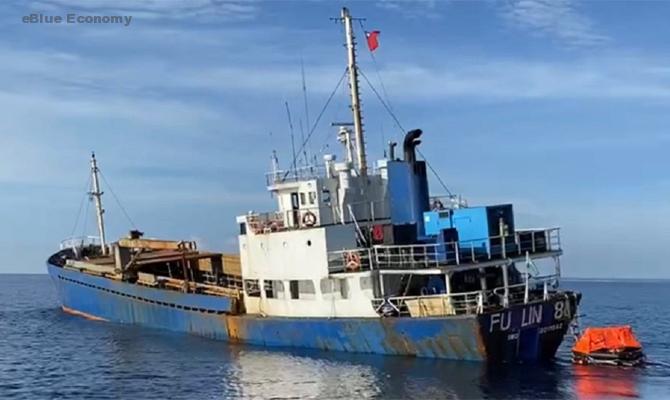 eBlue_economy_General cargo ship sank in Taiwanese waters, crew rescued