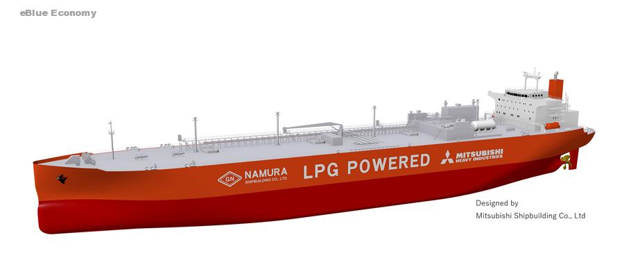 eBlue_economy_Mitsubishi Shipbuilding Concludes Technical Cooperation Agreement with Namura Shipbuilding