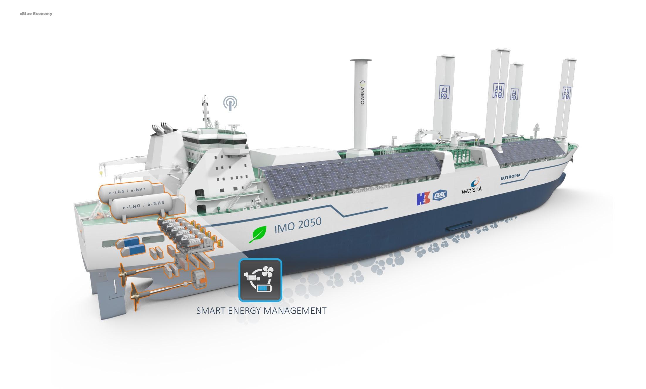 eBlue_economy_ Project for IMO 2050 CII-Ready LNG Carrier