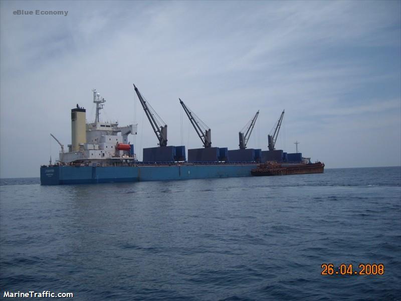 eBlue_economy_Bulk carrier attacked by pirates, Gulf of Guinea