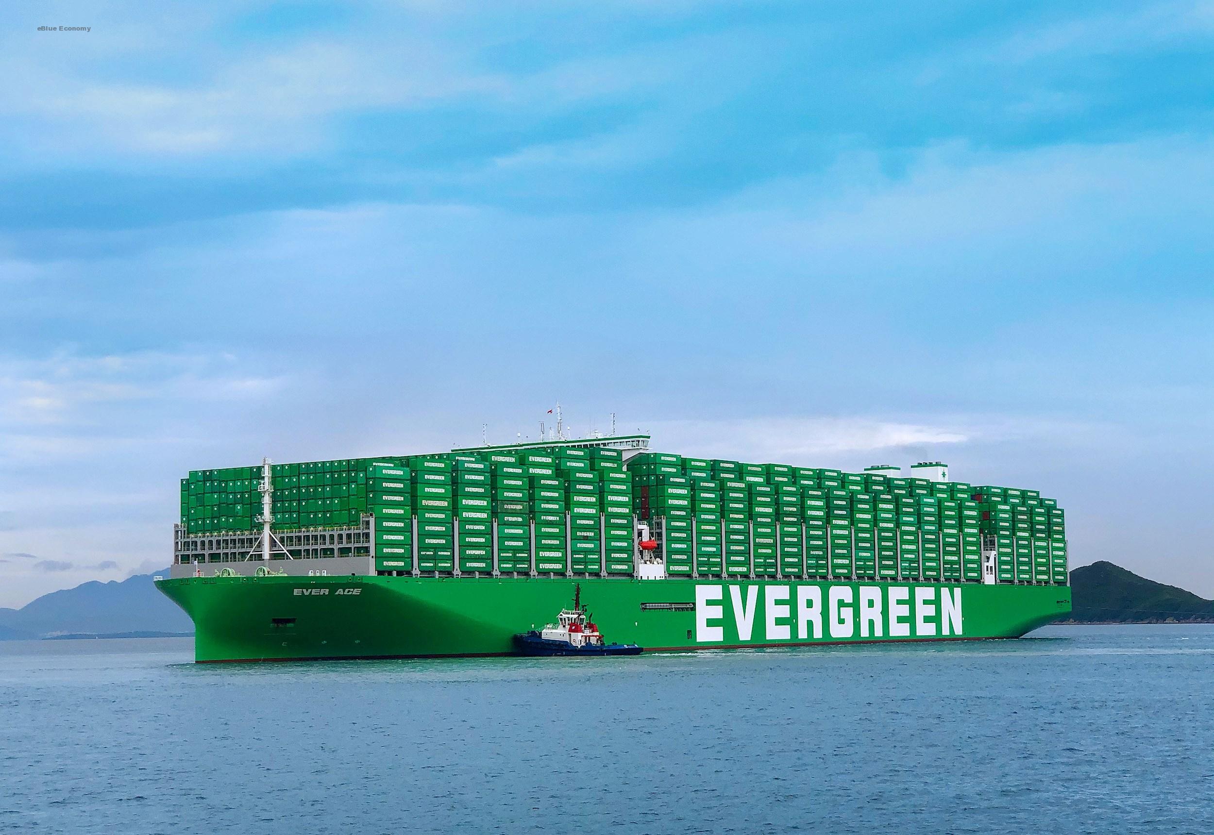 shipping Lines Evergreen’s mega container ship Ever Ace with WinGD’s