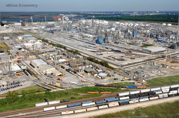 eBlue_economy_South Louisiana Ports