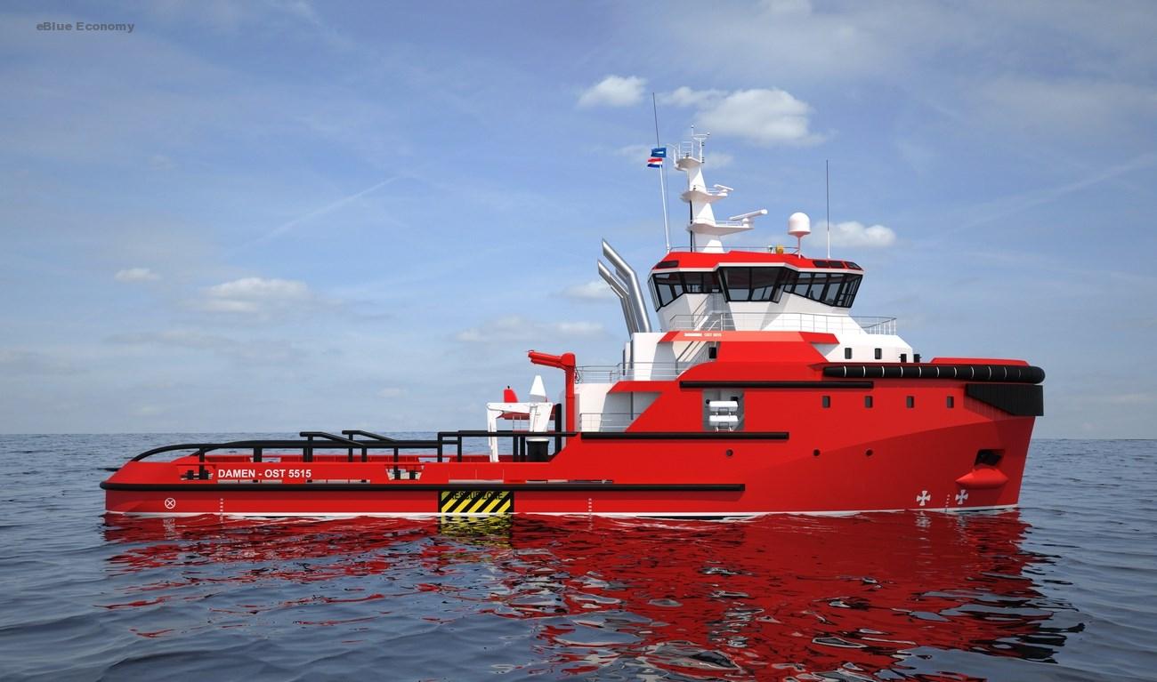 eBlue_economy_Tugs Towing & Offshore Newsletter 71 2021 PDF