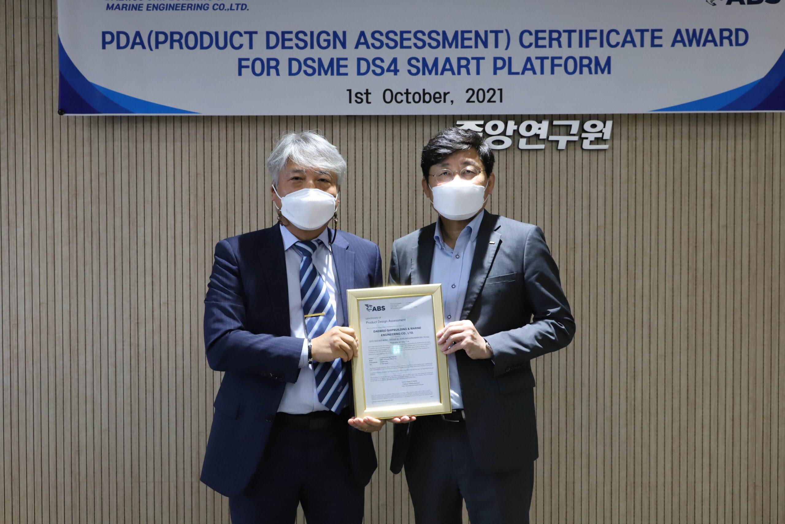 eBlue_economy_ABS Awards DSME CyberSafety® Product Design Assessment