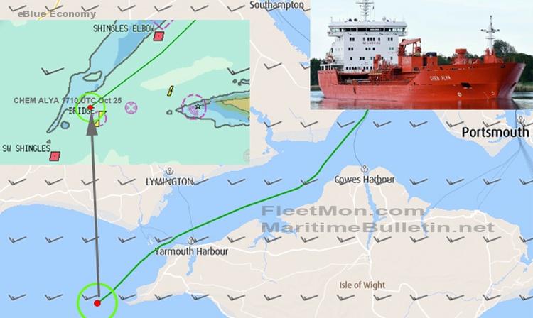 eBlue_economy_Dutch tanker aground off Isle of Wight, UK