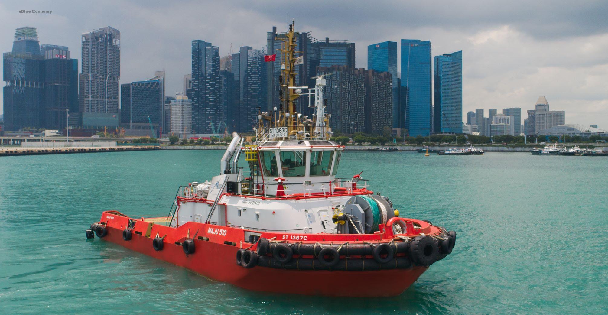 eBlue_economy_Harbor Tug Developed by Keppel O&M the First to Receive
