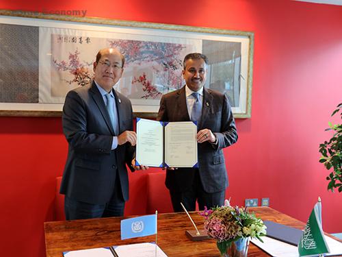 eBlue_economy_IMO and Kingdom of Saudi Arabia sign new partnerships