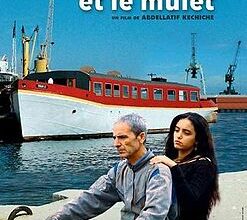 eBlue_economy_La_graine_et_le_mulet_-_affiche_fr_film_-_Tunisie
