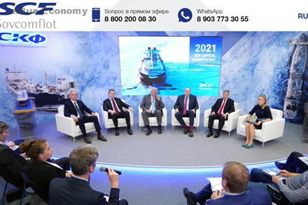 eBlue_economy_More than 40 ships of Sovcomflot to use LNG as main fuel in 2025