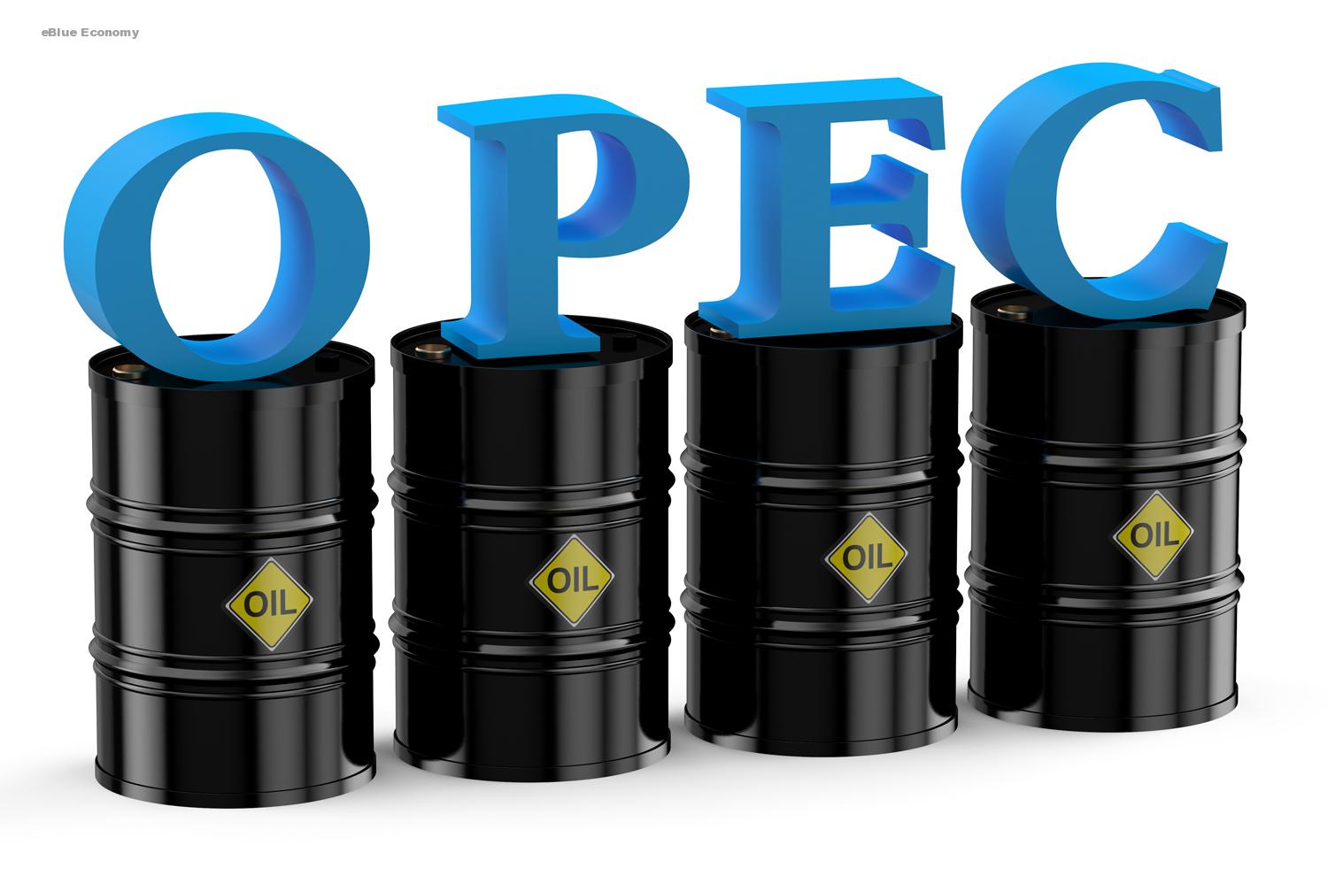 eBlue_economy_Oil prices fell by 0.01%-0.17%