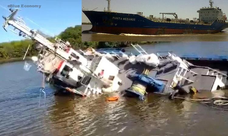 eBlue_economy_Tug hit by tanker during maneuvering, sank, Argentina VIDEO