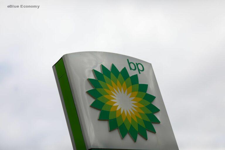 eBlue_economy_BP is in talks to buy North Sea oil field stake from JX Nippon