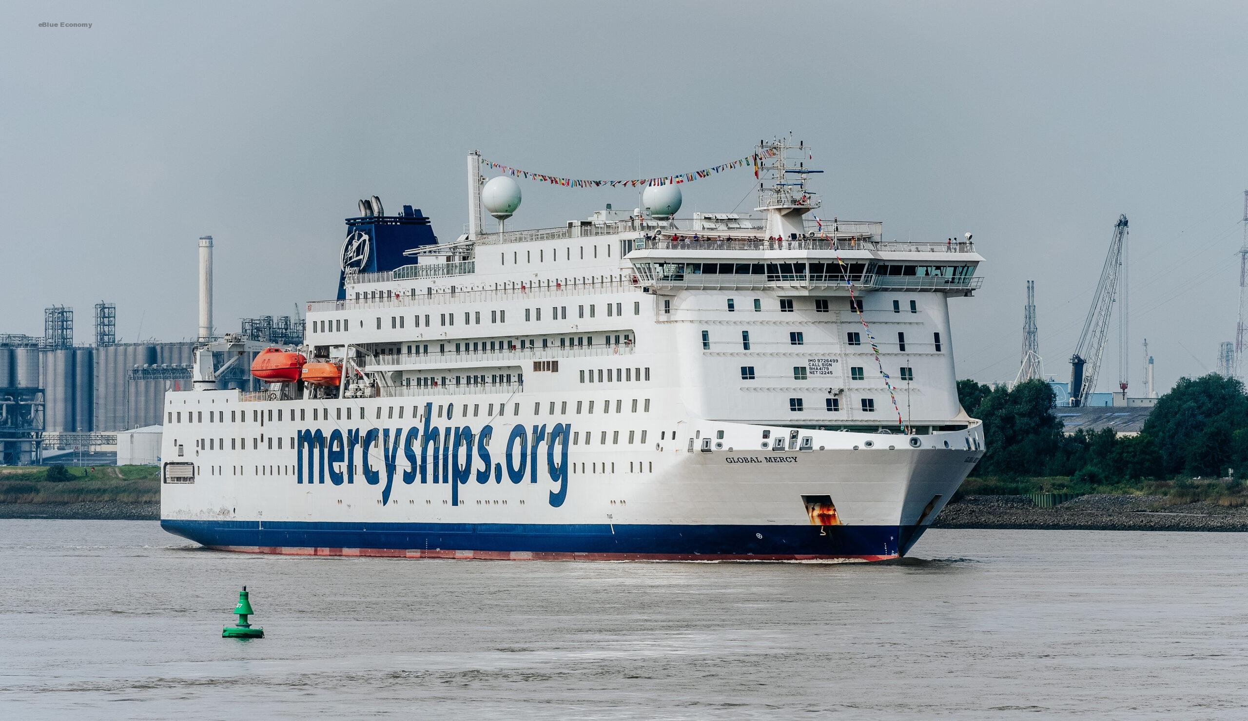 eBlue_economy_Mercy Ships Receives Second $50 Million Transformative Donation from Harry and Linda Fath