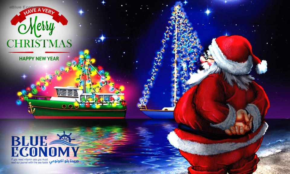eBlue_economy_Merry_Christmass