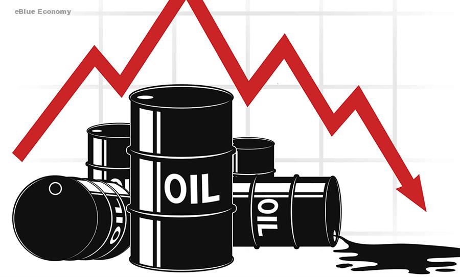 eBlue_economy_Oil prices rise as Omicron concerns decline