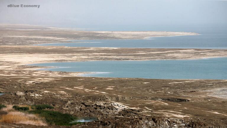 eBlue_economy_باحث أردني يعرض أسبابا لانخفاض منسوب البحر الميت