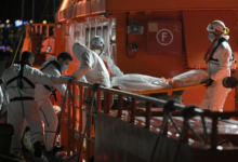 eBlue Economy_قتيلان وفقدان أكثر من 40 شخص في حادثة غرق قارب قبالة سواحل المغرب