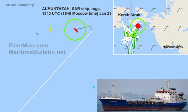 eBlue_economy_Fire erupted on board of tanker in Black sea