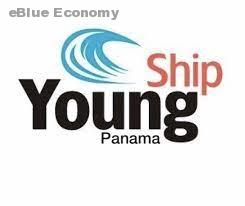 eBlue_economy_Youngship Panama