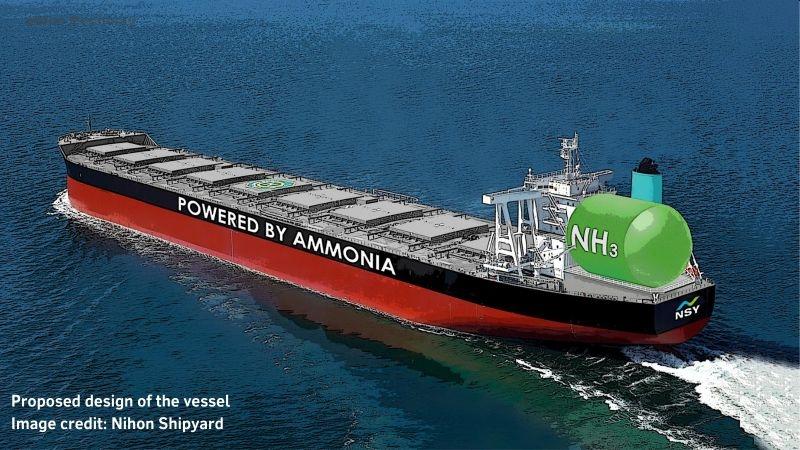 eBlue_economy_Ammonia bulker Rio Tinto