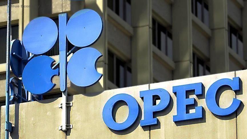 eBlue_economy_OPEC daily basket price stood at $93.42 a barrel Monday