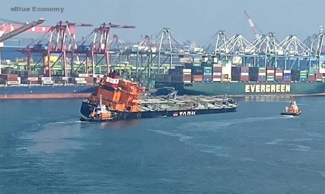 eBlue_economy_TORM tanker damaged, heavily listed, Taiwan