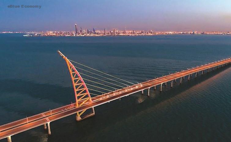 eBlue_economy_تعرف على_جسر جابر _بوابة الكويت اللوجستية على العالم