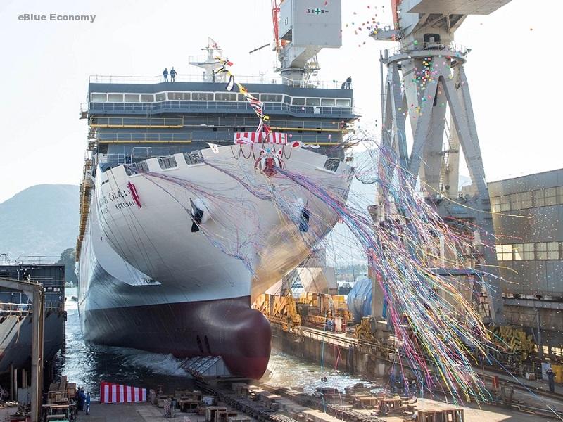 eBlue_economy_Mitsubishi Shipbuilding launches MOL’s Sunflower Kurenai ferry