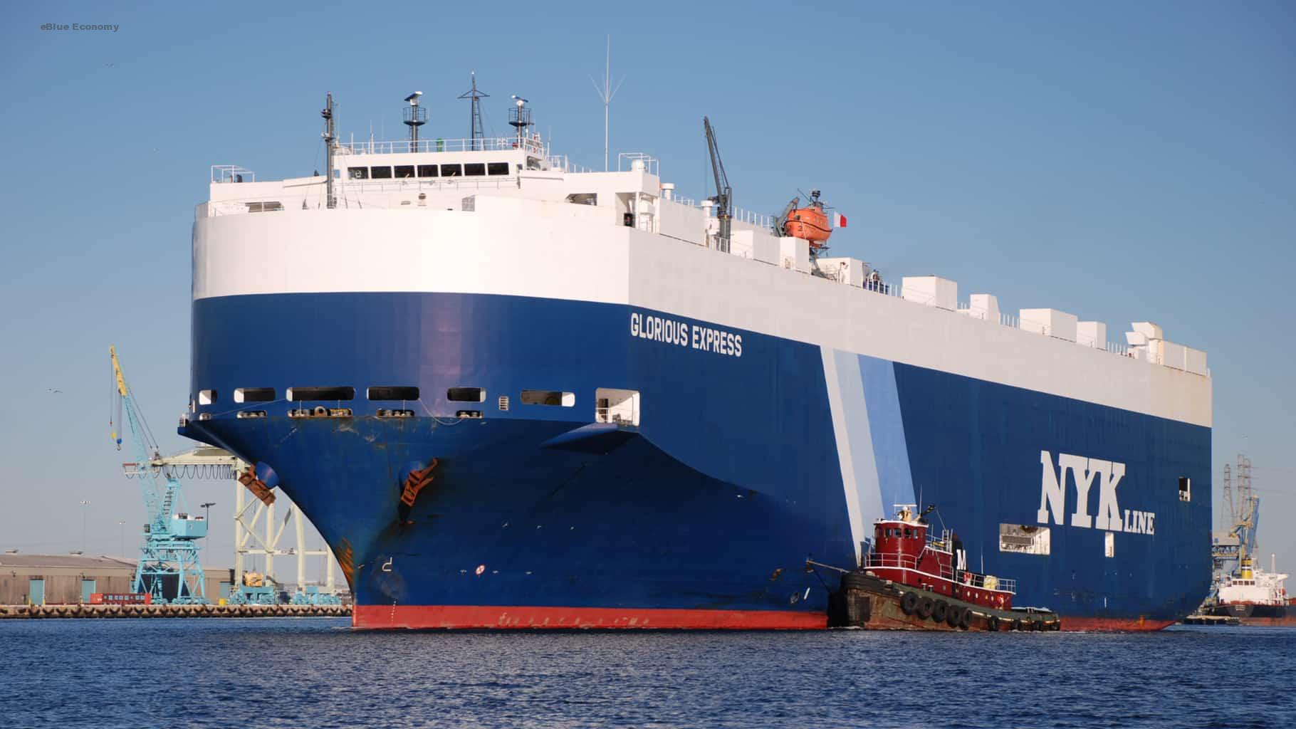 eBlue_economy_NYK gains ClassNK and Bureau Veritas approval for autonomous ship framework