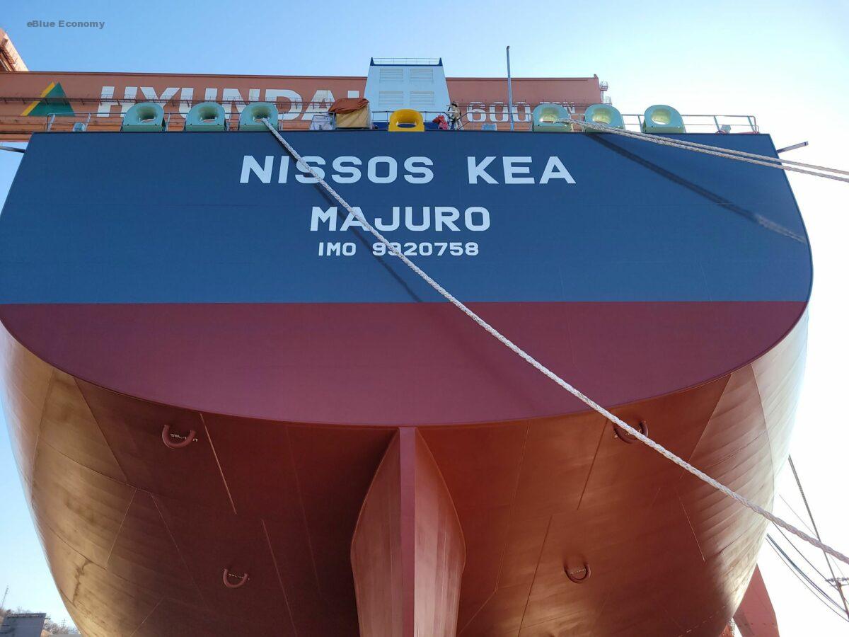 eBlue_economy_Okeanis Eco Tankers Corp. Announces Delivery of VLCC Newbuilding NISSOS KEA