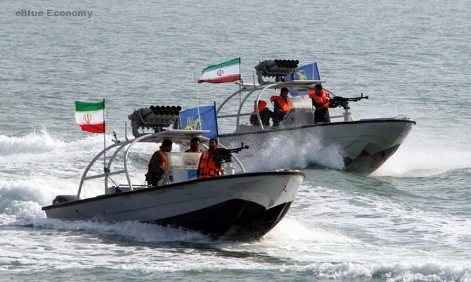 eBlue_economy_Iran's Revolutionary Guard detains foreign vessel for fuel smuggling