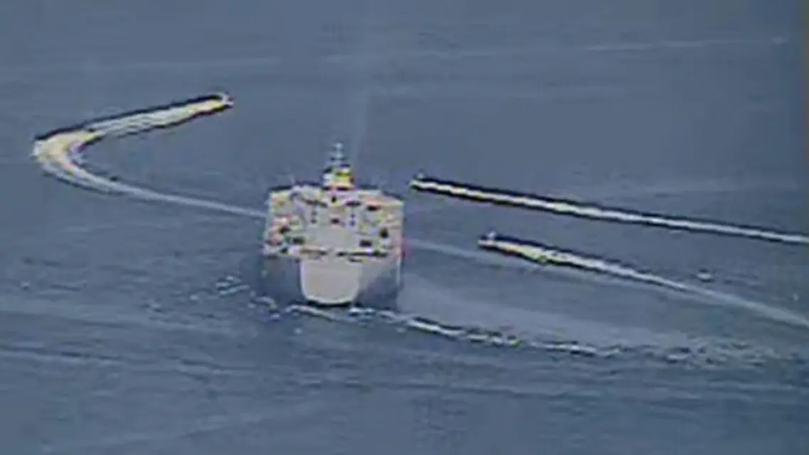 eBlue_economy_Iran’s Revolutionary Guards say ship smuggling fuel seized in Gulf, seven arrested
