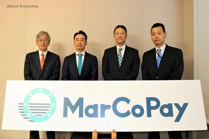 eBlue_economy_MUFG Bank to Invest in MarCoPay Inc, the Financial Platform for Seafarers