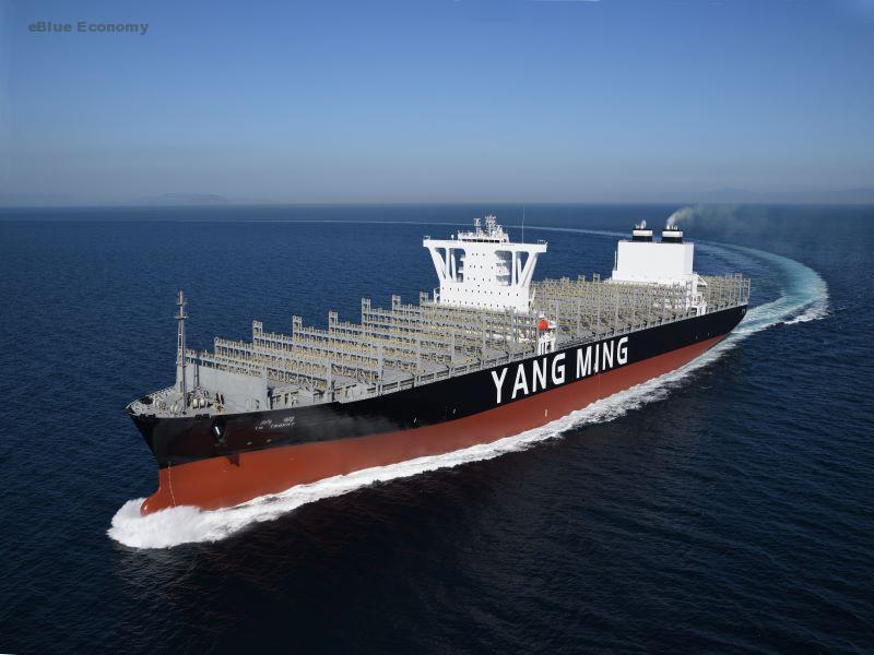 eBlue_economy_Yang Ming takes delivery of container vessel YM Trophy