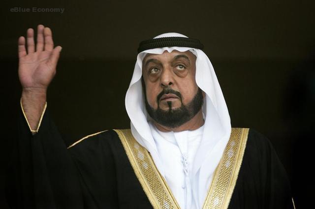 Sheikh Khalifa bin Zayed A wise leader who led the growth of his modern  nation - Blue Economy - موقع بحري شامل