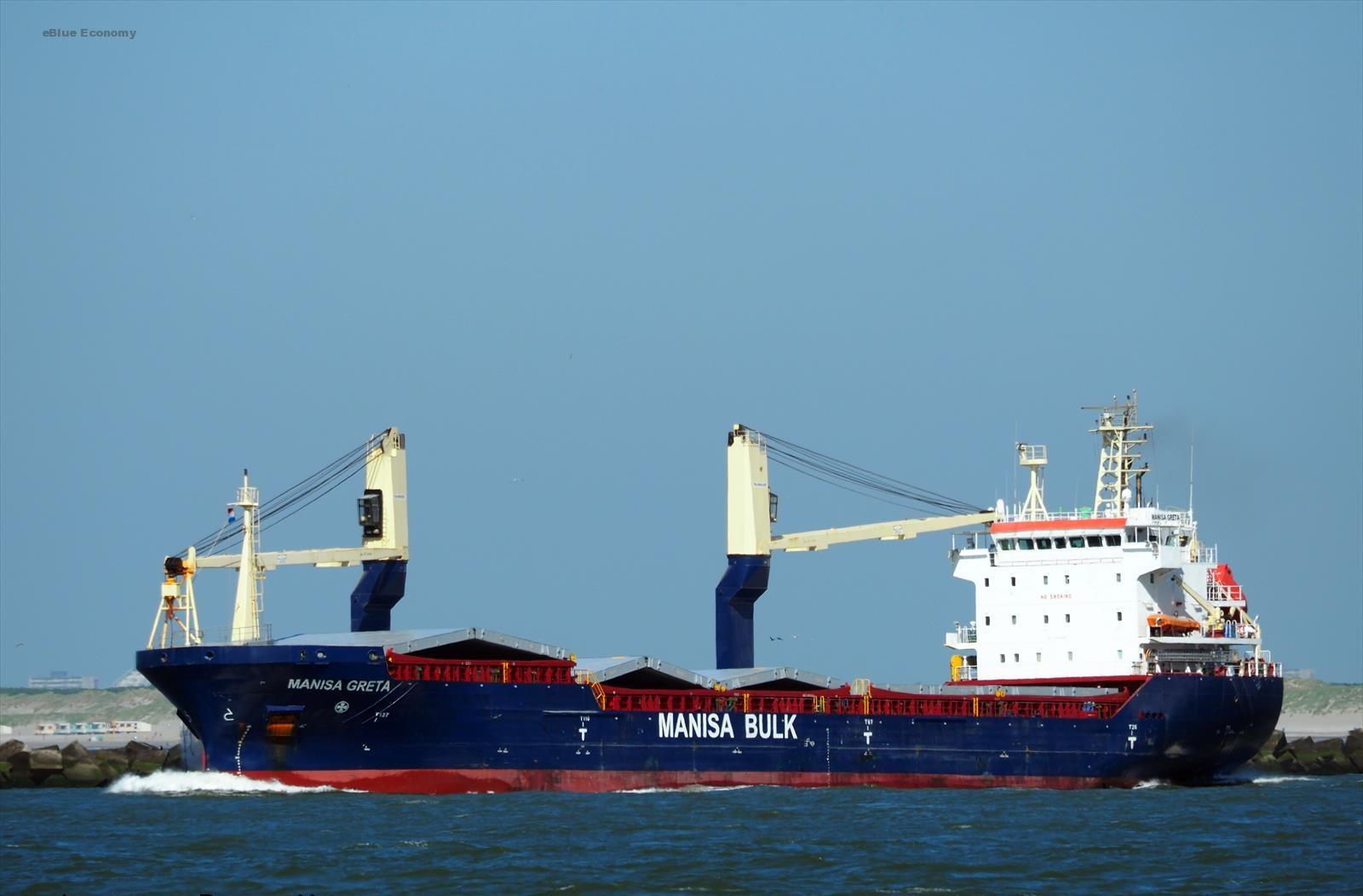 eblue_economy_Bulk Shipping_Breakwave+June+21+2022+Report PDF