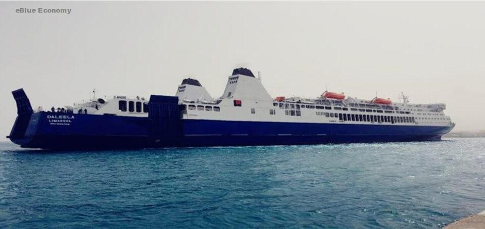 eblue_economy_Tomorrow on Sunday launching the ferry link between Cyprus and Greece