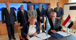 Bilateral agreement between AP Moller Maersk International and the Suez Canal