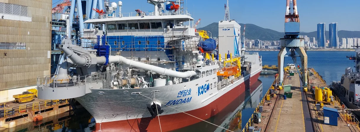 eBlue_economy_Damen delivers complete mission equipment package for KOEM multipurpose vessel